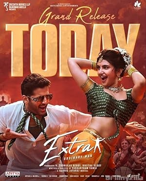 Extra Ordinary Man (2023) Telugu Movie